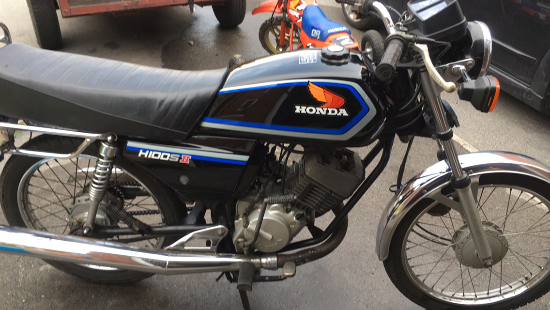 Honda H100