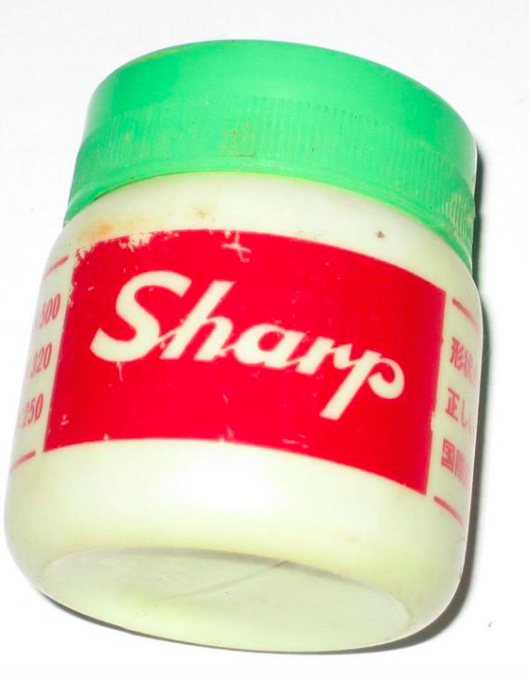 Sharp pellet tub